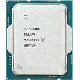 Intel Core İ5 12400F TRAY 2.5 Ghz 4.4 Ghz 18 MB LGA1700P Vgasız Kutusuz 12.Nesil İşlemci