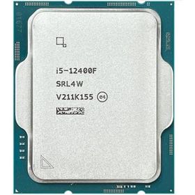 Intel Core İ5 12400F TRAY 2.5 Ghz 4.4 Ghz 18 MB LGA1700P Vgasız Kutusuz 12.Nesil İşlemci