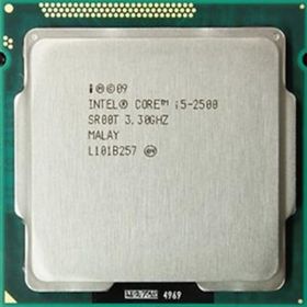 Intel Core i5-2500 3.30 GHz 4 Çekirdek İşlemci
