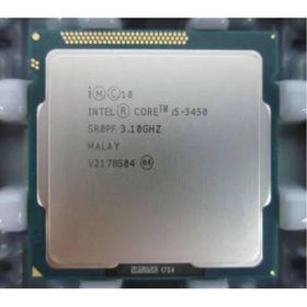 Intel Core i5 3450 3.5GHz 1155Pin İşlemci
