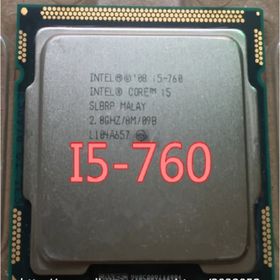 Intel Core i5 760 2.80 GHz 4 Çekirdekli 1156Pin İşlemci