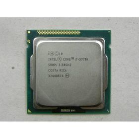 Intel Core i7 3770K 3.50 GHz 4 Çekirdekli 1155Pin İşlemci