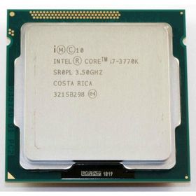 Intel Core i7 3770K 3.50 GHz 4 Çekirdekli 1155Pin İşlemci