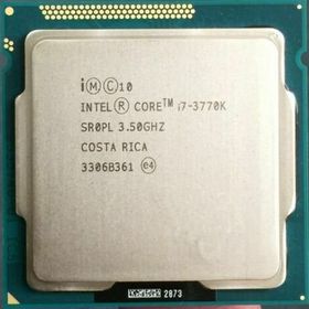 Intel Core i7 3770K 3.50 GHz 4 Çekirdekli 1155Pin İşlemci