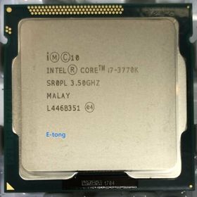 Intel Core i7 3770K 3.50 GHz 4 Çekirdekli 1155Pin İşlemci