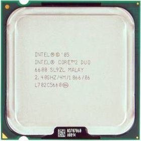 Intel Pentium E6600 3.06 GHz Çift Çekirdekli İşlemci