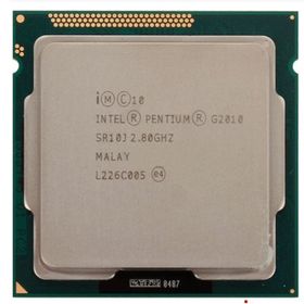 Intel Pentium G2010 2.80 GHz Çift Çekirdekli İşlemci