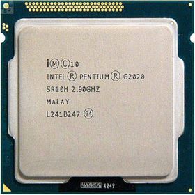 Intel Pentium G2020 2.90 GHz Çift Çekirdekli 1155Pin İşlemci