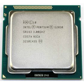 Intel Pentium G2030 3.00 GHz Çift Çekirdekli 1155Pin İşlemci