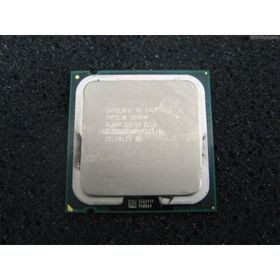 Intel Xeon 3065 2.33 GHz Çift Çekirdekli 775p İşlemci