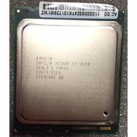 Intel Xeon E5-2690V3 2.60 GHz 12 Çekirdekli 2011Pin İşlemci