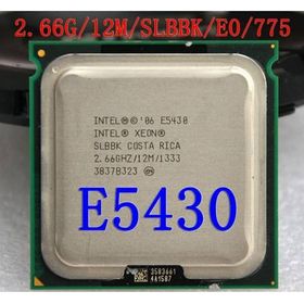 Intel Xeon E5430 2.66 GHz 4 Çekirdekli İşlemci