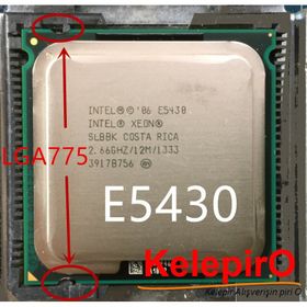 Intel Xeon E5430 2.66 GHz 4 Çekirdekli İşlemci