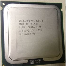 Intel Xeon E5430 2.66 GHz 4 Çekirdekli İşlemci