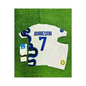 İnter 2010 Dragon Desenli 4'lü Set Ricardo Quaresma Çocuk Forması