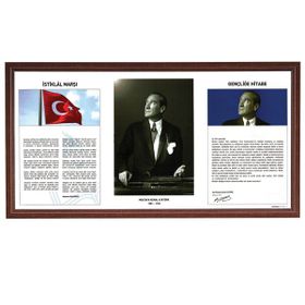 İnter 50x90 750-5-L Atatürk Köşeşi Laminat Çerçeve