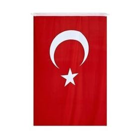 İnter B-004 50x75 cm Türk Bayrağı