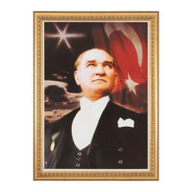 İnter INT-022 50 x 70 cm Varaklı Çerçeveli Duvara Monte Atatürk Portresi