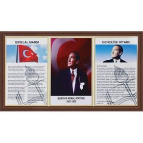 İnter INT-750-5L 50 x 100 Lamine Atatürk Çerçevesi