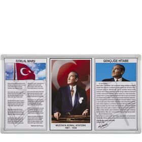 İnter INT-750-5L 50 x 100 Lamine Atatürk Çerçevesi