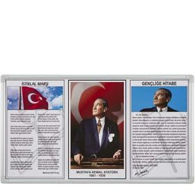 İnter INT-750-5L 50 x 100 Lamine Atatürk Çerçevesi