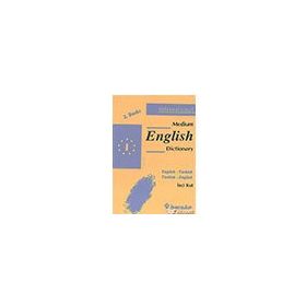 İnternational Medium English Dictionary - İnkılap Kitabevi