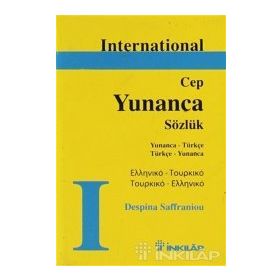 INTERNATIONAL YUNANCA CEP SÖZLÜK - DESPINA SAFFRANIOU