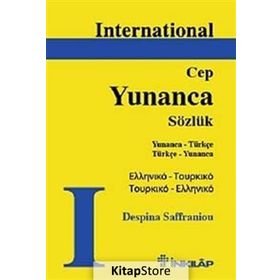 INTERNATIONAL YUNANCA CEP SÖZLÜK - DESPINA SAFFRANIOU