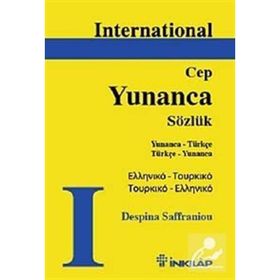 INTERNATIONAL YUNANCA CEP SÖZLÜK - DESPINA SAFFRANIOU