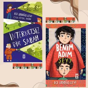 İnternetsiz Bir Sabah - Benim Adım Şeyyy - Ece Erdoğuş Levi