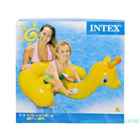Intex 56566 Zürafa Binici