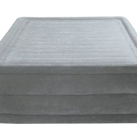Intex 64418 4 Katlı Şişme Yatak