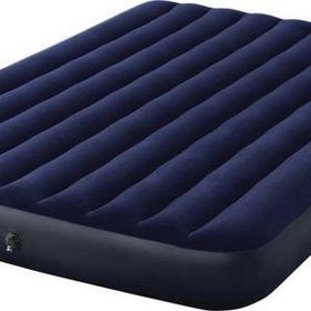 Intex 64755 183x203x25 cm 3 Kişilik Şişme Yatak