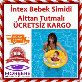 Intex 67 cm Sarı Bebek Simidi