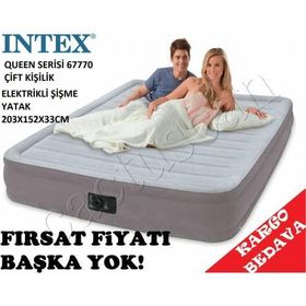 Intex 67770 Elektrikli Kadife Kaplı Şişme Yatak