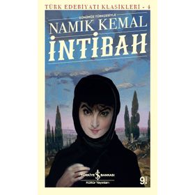 İNTİBAH - NAMIK KEMAL (ISBN:9786054683413)