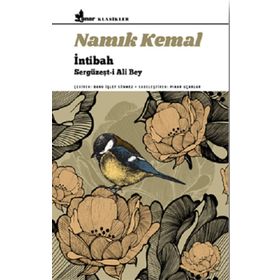 İNTİBAH - NAMIK KEMAL (ISBN:9789756938577)