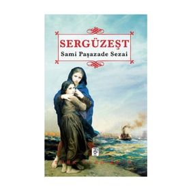İNTİBAH - NAMIK KEMAL (ISBN:9789759099503)