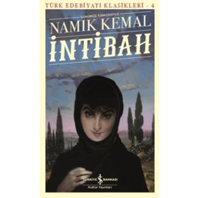 İntibah - Türk Edebiyatı Klasikleri - Namık Kemal