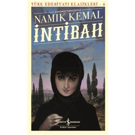 İntibah - Türk Edebiyatı Klasikleri - Namık Kemal
