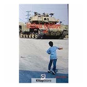 İNTIFADA ÖYKÜLERI - MEHMET ALI GÖNÜL (ISBN:9786050055054)