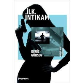 İNTİKAM - TAHIR KAZIMOV