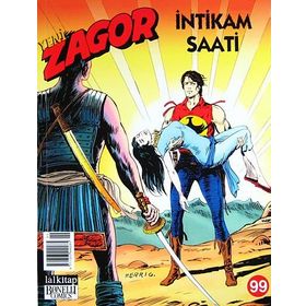 İNTİKAM - TAHIR KAZIMOV