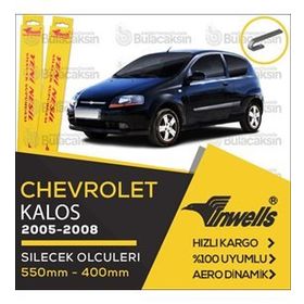 Inwells 2005-2008 Chevrolet Kalos Muz Silecek Takımı