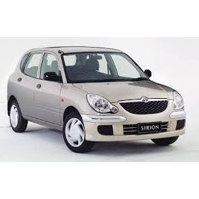İnwells Daihatsu Sirion 2005 ve Sonrası Ön Silecek Takımı