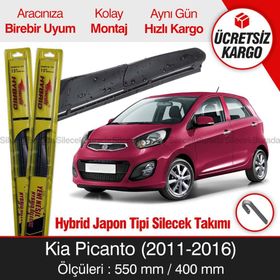 Inwells Kia Picanto 2011-2016 Muz Silecek Takımı
