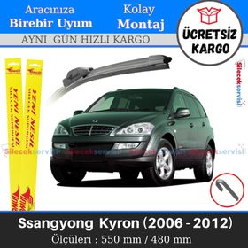 Inwells Ssangyong Kyron 2006-2012 Muz Silecek Takımı