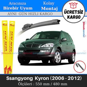 Inwells Ssangyong Kyron 2006-2012 Muz Silecek Takımı