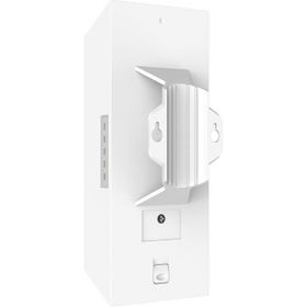 IP-COM IP-CPE3 300 MBPS 8 DBI 2.4 GHz Outdoor Access Point