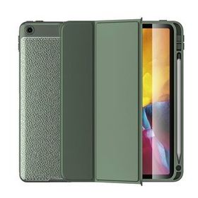 iPad 10.2 7.Nesil Focus Silikon - Yeşil Tablet Kılıfı